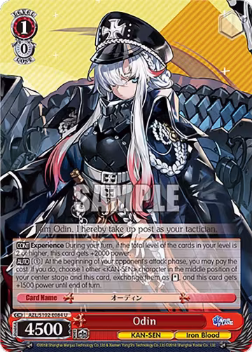 Odin (AZL/S102-E084 U), Azur Lane — Weiß Schwarz card price