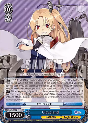 Cleveland (AZL/S102-E100 RR), Azur Lane — Weiß Schwarz card price