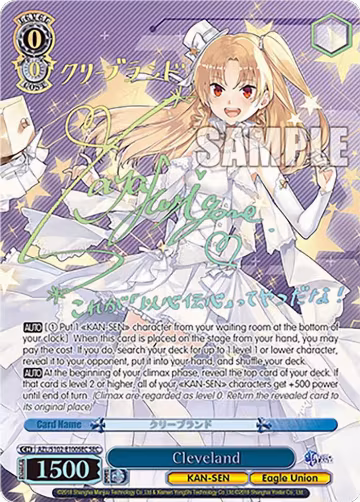 Cleveland (SEC) (AZL/S102-E100SEC SEC), Azur Lane — Weiß Schwarz card price