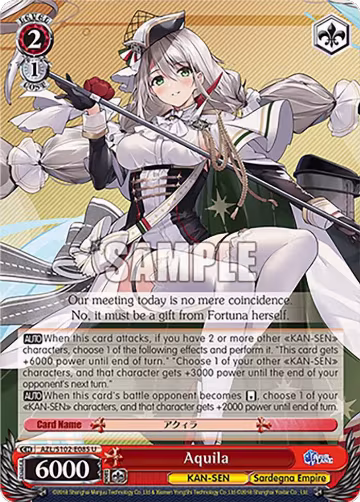 Aquila (AZL/S102-E085 U), Azur Lane — Weiß Schwarz card price