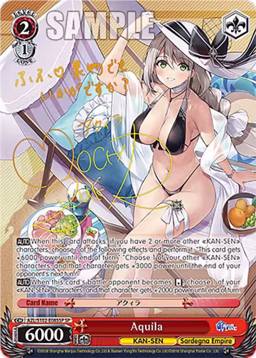 Aquila (SP) (Gold Signature) (AZL/S102-E085SP SP), Azur Lane — Weiß Schwarz card price