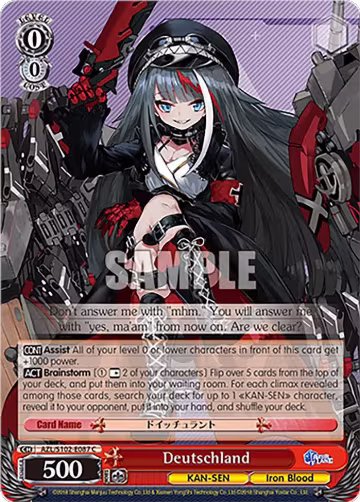 Deutschland (AZL/S102-E087 C), Azur Lane — Weiß Schwarz card price