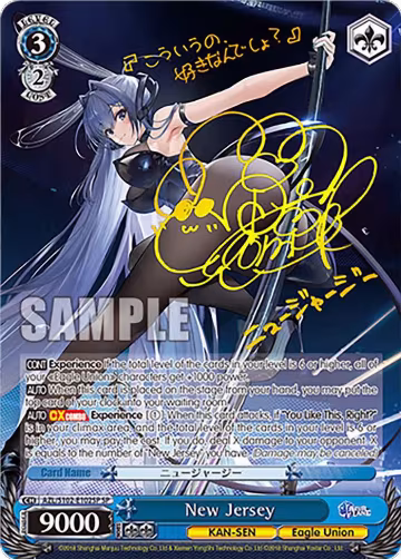New Jersey (SP) (Gold Signature) (AZL/S102-E102SP SP), Azur Lane — Weiß Schwarz card price