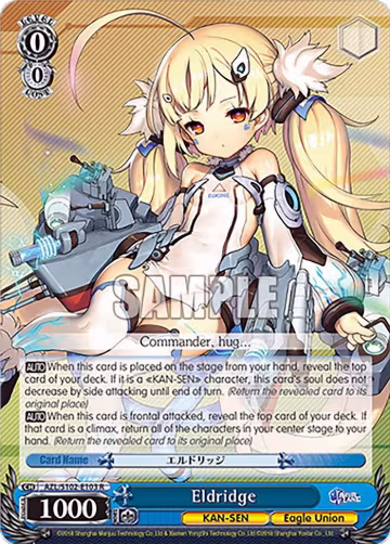 Eldridge (AZL/S102-E103 R), Azur Lane — Weiß Schwarz card price