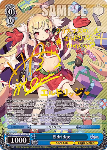 Eldridge (SP) (Gold Signature) (AZL/S102-E103SP SP), Azur Lane — Weiß Schwarz card price