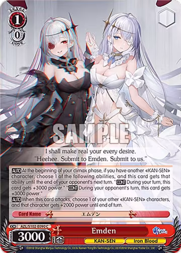 Emden (AZL/S102-E090 C), Azur Lane — Weiß Schwarz card price