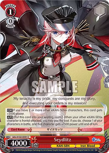 Seydlitz (AZL/S102-E091 C), Azur Lane — Weiß Schwarz card price