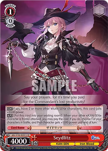 Seydlitz (SR) (AZL/S102-E091S SR), Azur Lane — Weiß Schwarz card price
