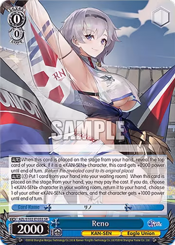 Reno (SR) (AZL/S102-E105S SR), Azur Lane — Weiß Schwarz card price