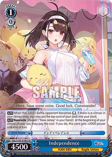 Independence (SR) (AZL/S102-E106S SR), Azur Lane — Weiß Schwarz card price