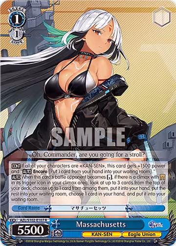 Massachusetts (AZL/S102-E107 R), Azur Lane — Weiß Schwarz card price