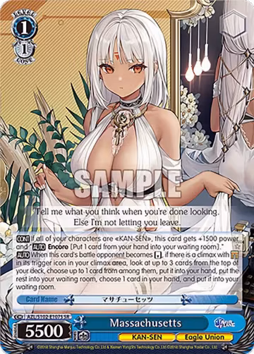 Massachusetts (SR) (AZL/S102-E107S SR), Azur Lane — Weiß Schwarz card price