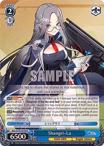 Shangri-La (AZL/S102-E108 R), Azur Lane — Weiß Schwarz card price