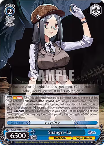 Shangri-La (SR) (AZL/S102-E108S SR), Azur Lane — Weiß Schwarz card price