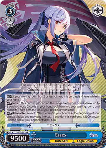 Essex (AZL/S102-E110 R), Azur Lane — Weiß Schwarz card price
