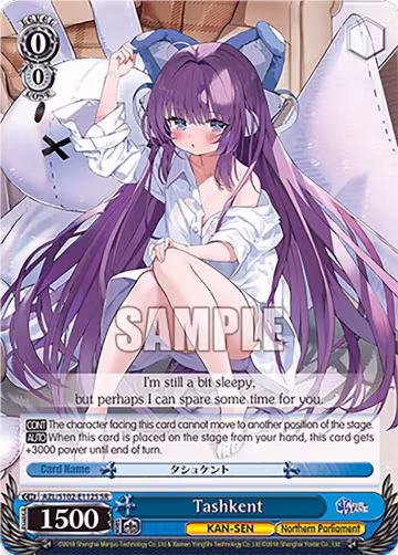 Tashkent (SR) (AZL/S102-E112S SR), Azur Lane — Weiß Schwarz card price