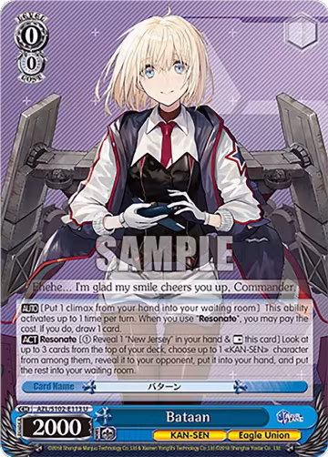 Bataan (AZL/S102-E113 U), Azur Lane — Weiß Schwarz card price
