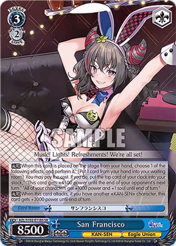 San Francisco (SR) (AZL/S102-E118S SR), Azur Lane — Weiß Schwarz card price