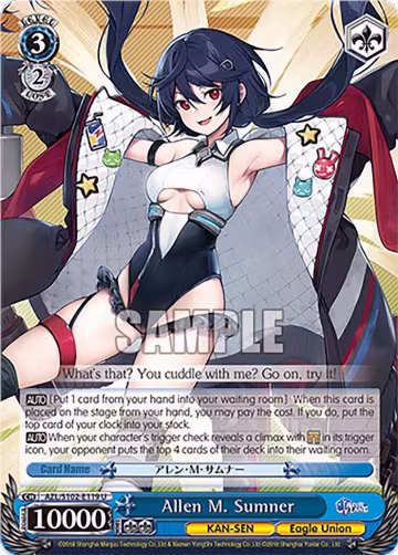 Allen M. Sumner (AZL/S102-E119 U), Azur Lane — Weiß Schwarz card price
