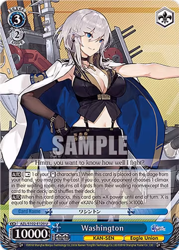 Washington (AZL/S102-E120 U), Azur Lane — Weiß Schwarz card price