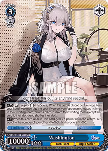 Washington (SR) (AZL/S102-E120S SR), Azur Lane — Weiß Schwarz card price