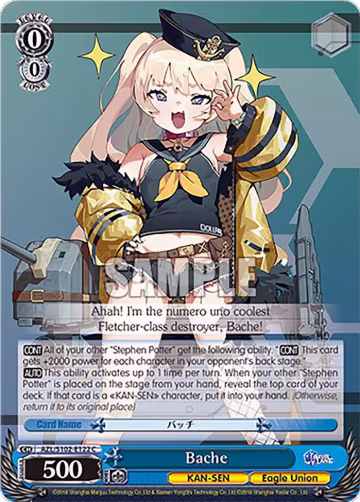 Bache (AZL/S102-E122 C), Azur Lane — Weiß Schwarz card price
