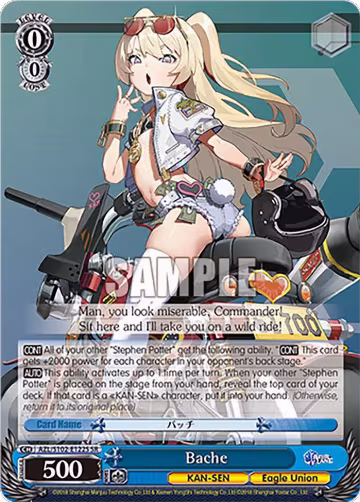 Bache (SR) (AZL/S102-E122S SR), Azur Lane — Weiß Schwarz card price