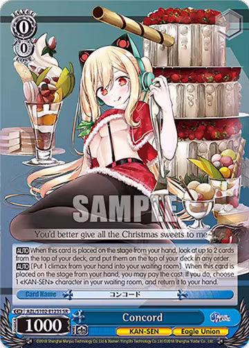 Concord (SR) (AZL/S102-E123S SR), Azur Lane — Weiß Schwarz card price
