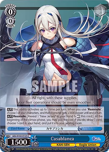 Casablanca (AZL/S102-E125 C), Azur Lane — Weiß Schwarz card price