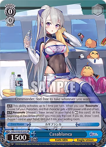 Casablanca (SR) (AZL/S102-E125S SR), Azur Lane — Weiß Schwarz card price