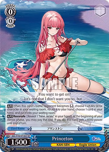 Princeton (SR) (AZL/S102-E126S SR), Azur Lane — Weiß Schwarz card price