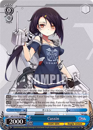 Cassin (AZL/S102-E128 C), Azur Lane — Weiß Schwarz card price