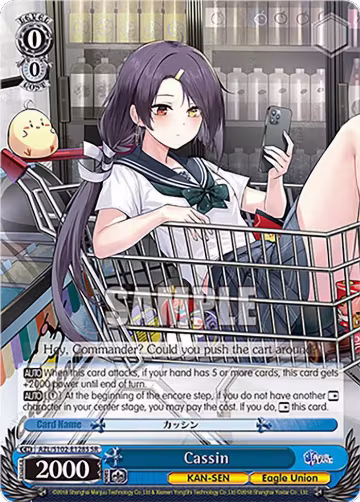 Cassin (SR) (AZL/S102-E128S SR), Azur Lane — Weiß Schwarz card price
