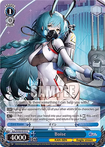 Boise (AZL/S102-E131 C), Azur Lane — Weiß Schwarz card price