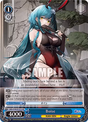 Boise (SR) (AZL/S102-E131S SR), Azur Lane — Weiß Schwarz card price