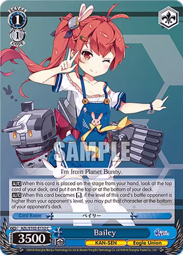 Bailey (AZL/S102-E132 C), Azur Lane — Weiß Schwarz card price