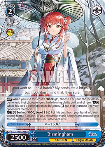 Birmingham (SR) (AZL/S102-E133S SR), Azur Lane — Weiß Schwarz card price