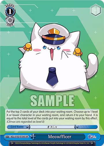 Meowfficer (SR) (AZL/S102-E136S SR), Azur Lane — Weiß Schwarz card price