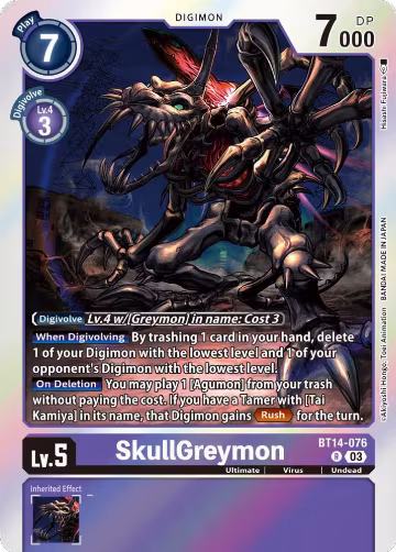 SkullGreymon (BT14-076 R), Blast Ace — Digimon card price
