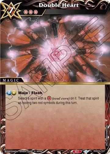 Double Heart (BSS03-122), Aquatic Invaders — Battle Spirits card price