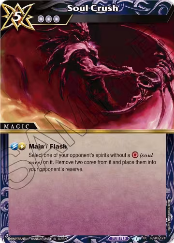 Soul Crush (BSS03-123), Aquatic Invaders — Battle Spirits card price