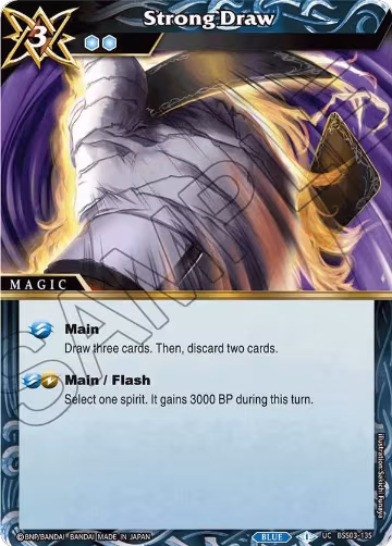 Strong Draw (BSS03-135), Aquatic Invaders — Battle Spirits card price
