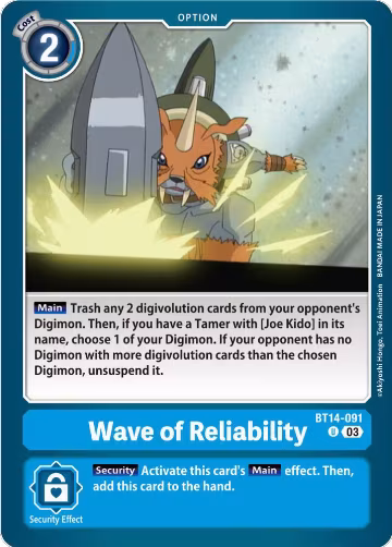 Wave of Reliability (BT14-091 U), Blast Ace — Digimon card price