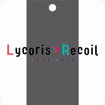 Lycoris Recoil Booster Pack, Lycoris Recoil — Weiß Schwarz sealed product price