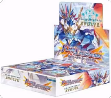Flame of Laevateinn Booster Box, Flame of Laevateinn — Shadowverse sealed product price