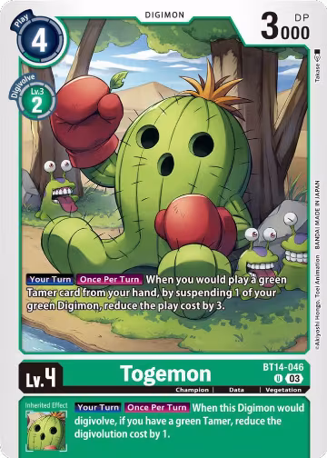 Togemon (BT14-046 U), Blast Ace — Digimon card price