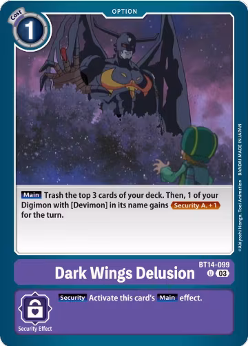 Dark Wings Delusion (BT14-099 U), Blast Ace — Digimon card price
