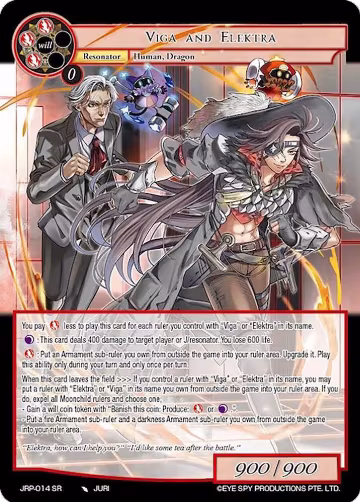 Viga and Elektra (JRP-014 SR), Judgment of the Rogue Planet — Force of Will card price