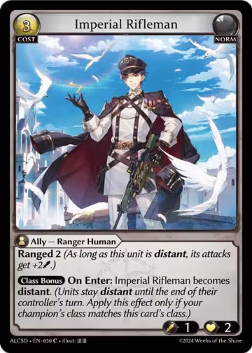 Imperial Rifleman (050), Alchemical Revolution Starter Decks — Grand Archive card price