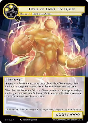 Titan of Light Solarisire (JRP-008 R), Judgment of the Rogue Planet — Force of Will card price